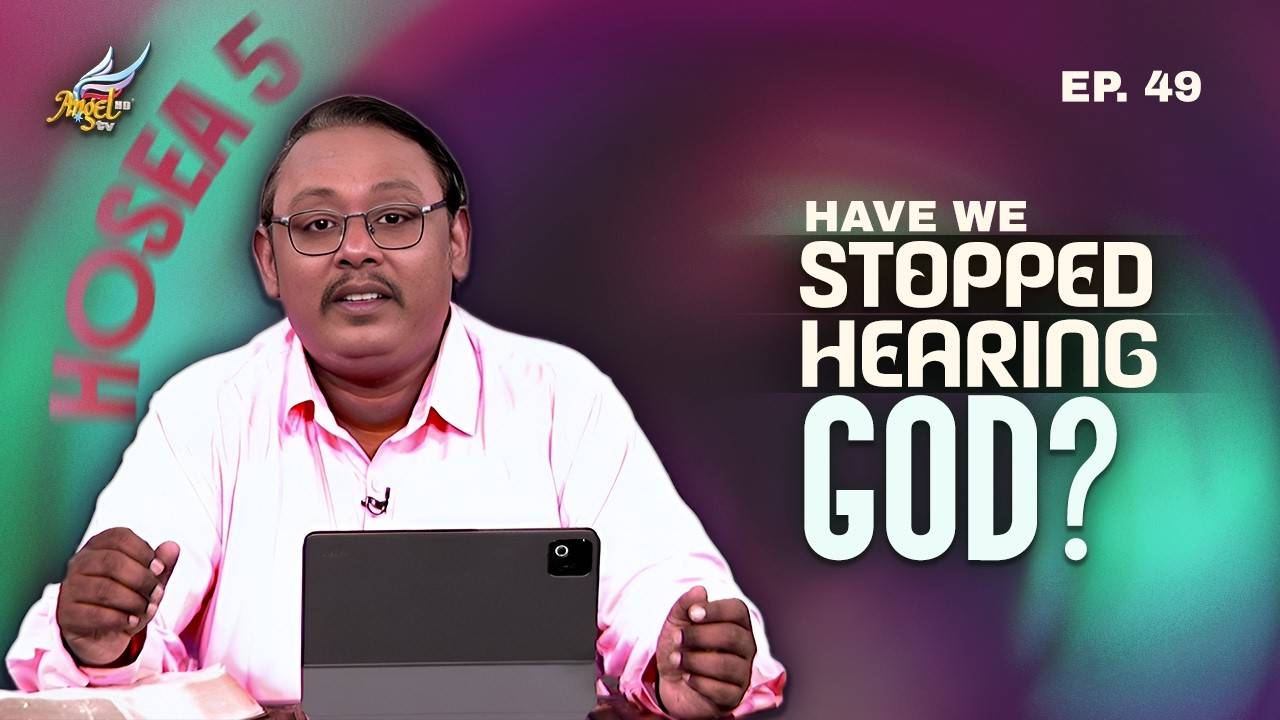 Have We Stopped Hearing God?